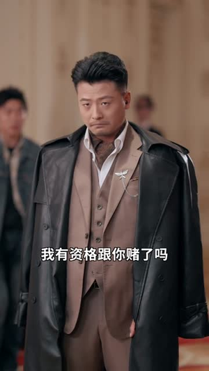 灵魂互换,我才是赌神(61集) 灵魂互换,我才是赌神(61集)短剧全系列永久免费