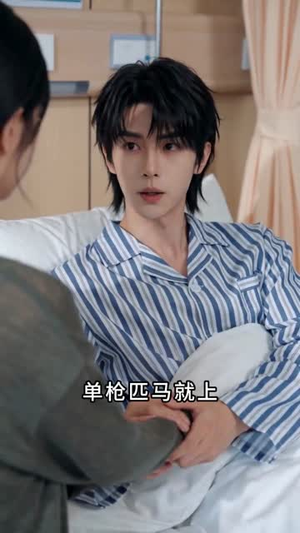 重生之命运交换（60集）短剧全集畅看无门槛