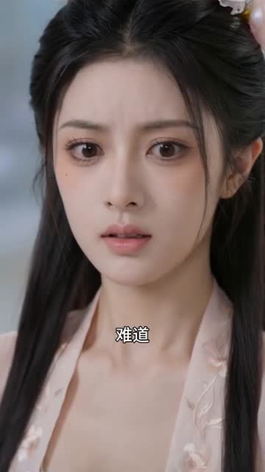 强吻高冷师尊,我竟重生回拜师前(78集) 强吻高冷师尊,我竟重生回拜师前(78集)短剧热播全集免费追