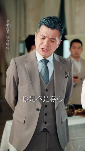 萧先生请签收你的小祖宗（50集）短剧全集秒播无卡顿