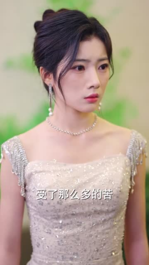 离开这个家后,养父把我宠上天(69集) 离开这个家后,养父把我宠上天(69集)短剧结局篇全集直通