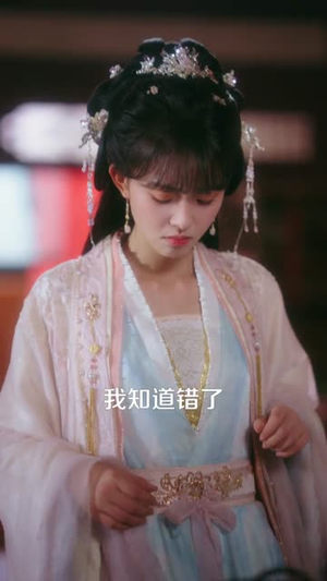 娘亲一觉醒来后说她老家在东北(54集) 娘亲一觉醒来后说她老家在东北(54集)短剧全集无删完整版