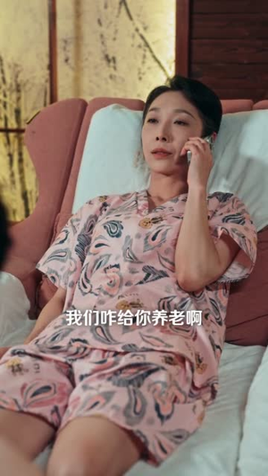 四合院之财富逆袭(59集) 四合院之财富逆袭(59集)短剧大结局合集放送