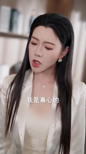 这叫魔术明明是魔法（70集）短剧经典全集任你选