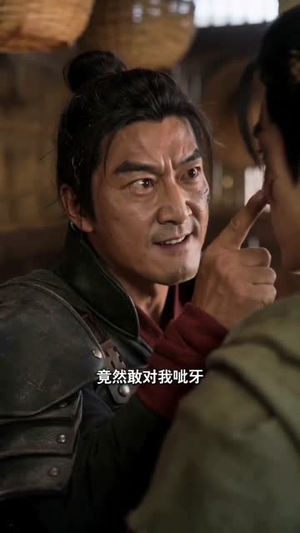 边关戍卒,从迎娶将门孤女崛起封王!(53集) 边关戍卒,从迎娶将门孤女崛起封王!(53集)短剧大结局全集解锁