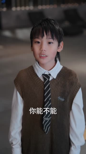 直至春潮（70集）短剧全剧终高清放送