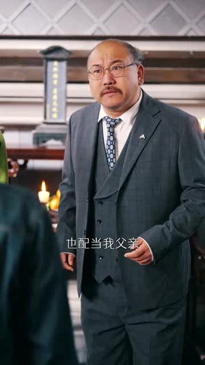 明争暗诱：未婚夫管不住她（69集）短剧最终回限免畅看