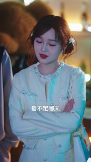 姐妹联手,反派完蛋了(60集) 姐妹联手,反派完蛋了(60集)短剧高分全集在线刷
