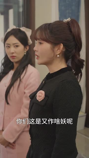 来财系统在手,养妹快来打我赛(60集) 来财系统在手,养妹快来打我赛(60集)短剧结局合集限免刷