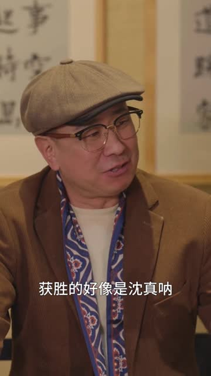 绿茶作死后我自动暴富（60集）短剧全季限免大放送