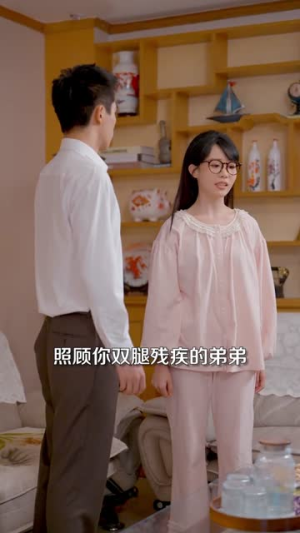 我是恶毒女配啊，却成全家团宠了（74集）短剧全集VR沉浸版