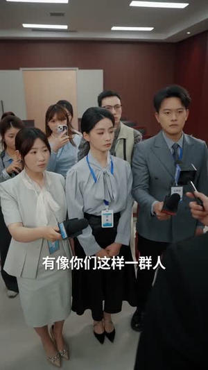 这个律师他正得发邪(66集) 这个律师他正得发邪(66集)短剧结局合集限免刷