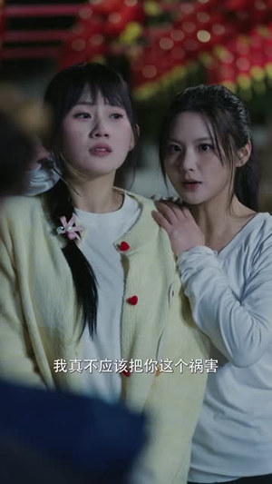奇门诡事录-天材地宝(70集) 奇门诡事录-天材地宝(70集)短剧合集彩蛋完整版