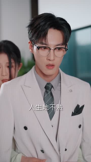 她不哄,也不回头(72集) 她不哄,也不回头(72集)短剧热播全集免费追