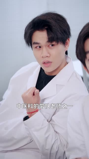 高手下山:师姐助我无敌(91集) 高手下山:师姐助我无敌(91集)短剧限免全集任你点