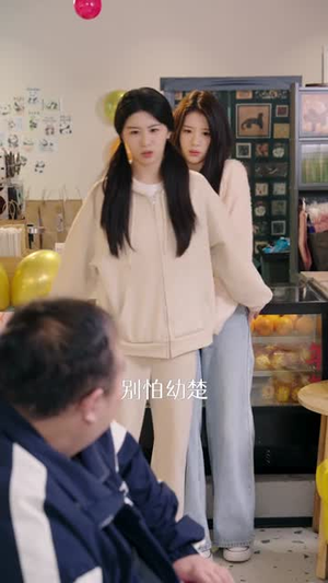 我真没想重生啊2（122集）短剧全系列永久免费