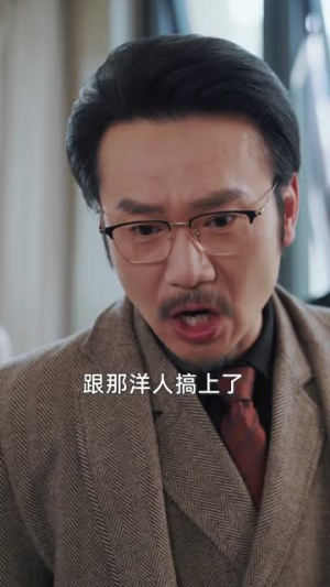 小药王下凡，靠心声成团宠（82集）短剧全集连看不停歇