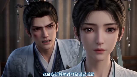 冲喜养状元（20集）短剧全集热力排行榜之一