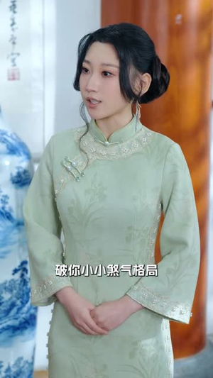 长生仙尊（70集）短剧合集导演剪辑版