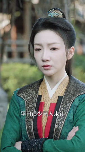 鸣鹤5:幽兰录(63集) 鸣鹤5:幽兰录(63集)短剧全集VR沉浸版