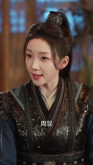 鸣鹤5:幽兰录(63集) 鸣鹤5:幽兰录(63集)短剧热映全集免费刷