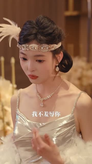 时停!霍总秘书又在撒娇作死啦(80集) 时停!霍总秘书又在撒娇作死啦(80集)短剧大结局限免特辑