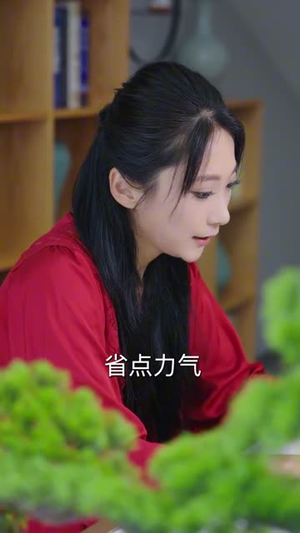 桂子初生傍月香(70集) 桂子初生傍月香(70集)短剧全季限免大放送