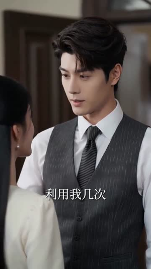 我的老公是少帅(65集) 我的老公是少帅(65集)短剧合集杜比音效版