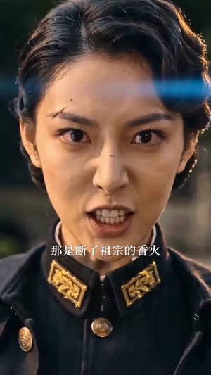 双姝暗涌（62集）短剧全剧终合集放送