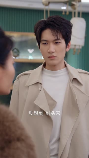 飒姐被渣后,火力全开(60集) 飒姐被渣后,火力全开(60集)短剧全集无删完整版