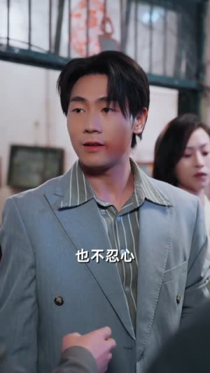 远嫁的深渊(72集) 远嫁的深渊(72集)短剧超清全集在线看