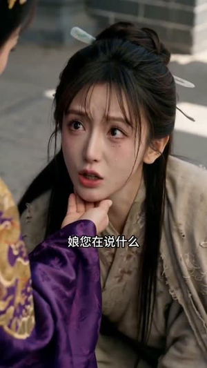 掌荣华（45集）短剧精选全集无广告