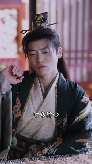 我刚登基称帝,她就说我是昏君第2季(82集) 我刚登基称帝,她就说我是昏君第2季(82集)短剧大结局全集特惠