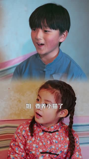 重生63,我在饥荒年代搞山珍批发(75集) 重生63,我在饥荒年代搞山珍批发(75集)短剧热播全集免费追