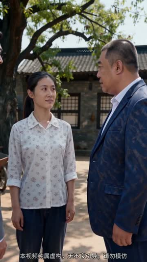 九零辣妹,从养鸡女到餐饮女王(59集) 九零辣妹,从养鸡女到餐饮女王(59集)短剧合集蓝光画质