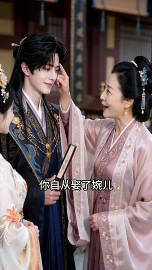 逃婚兄长别悔,我嫁你弟超香(38集) 逃婚兄长别悔,我嫁你弟超香(38集)短剧全集热力排行榜之一