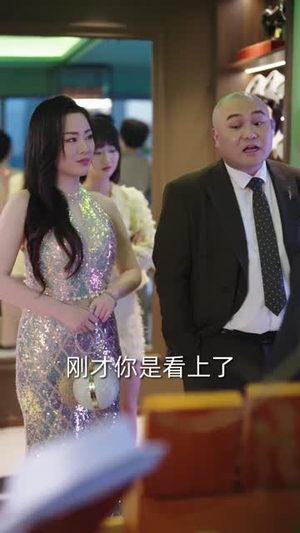 猛龙下山（75集）短剧全集高清完整版
