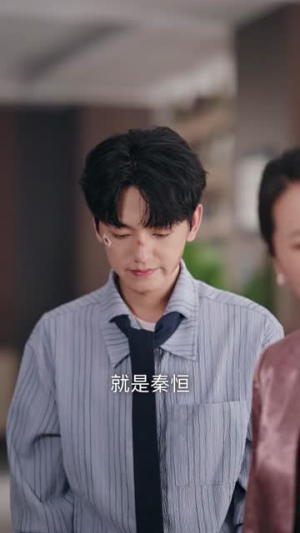 念她：他惦记她很久了（79集）短剧限免全集任你点