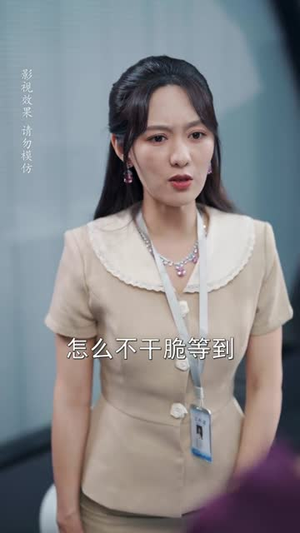 一吻成婚霍总红眼求贴贴（50集）短剧经典全集任你选