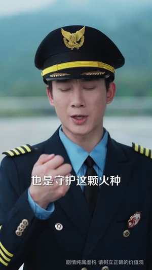 别动那块石头（58集）短剧全集VR沉浸版