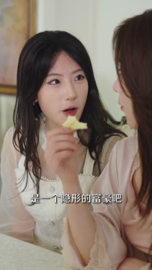 荒杀（50集）短剧全集连看不停歇