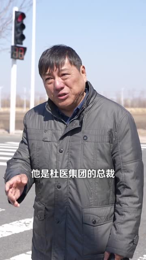 搬起石头砸自己的脚（60集）短剧全集畅看无门槛