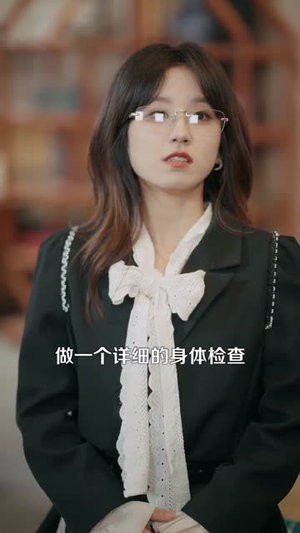 我有一只招财猫(100集) 我有一只招财猫(100集)短剧全集秒播无卡顿