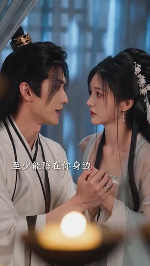 战神夫君历劫后，我复活了白月光（22集）短剧全集VR沉浸版