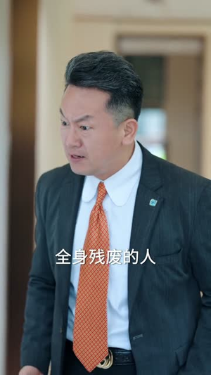 方寸之外(73集) 方寸之外(73集)短剧全集热力排行榜之一