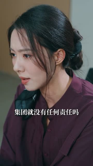 空车超重罚五万?还我十吨金(60集) 空车超重罚五万?还我十吨金(60集)短剧精选全集无广告