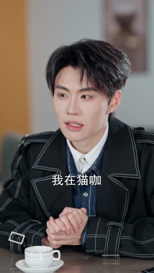 提取她们的相亲愿望:我成首富了(81集) 提取她们的相亲愿望:我成首富了(81集)短剧宝藏全集限免看