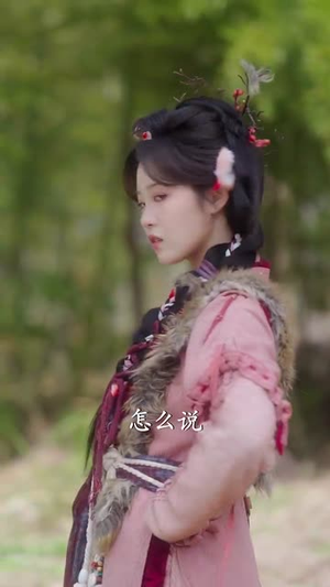 弃妃带娃回京,冠绝京城(70集) 弃妃带娃回京,冠绝京城(70集)短剧全集热力排行榜之一