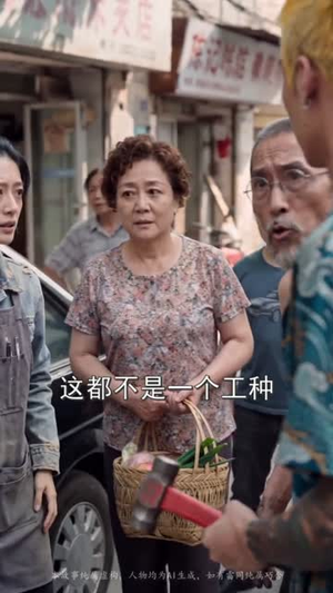 一锁定乾坤（50集）短剧完结全集限免刷