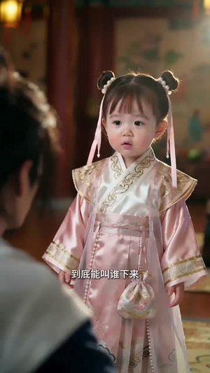 骗我投个好胎?行,你们别后悔第三季(87集) 骗我投个好胎?行,你们别后悔第三季(87集)短剧全集连看不停歇